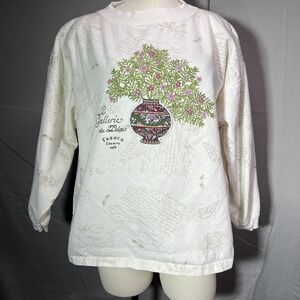 Vintage Sweatshirt Women M Floral Tapestry Vase Applique Cottagecore‎ 90s